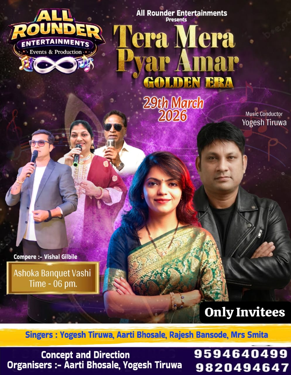 Event 1